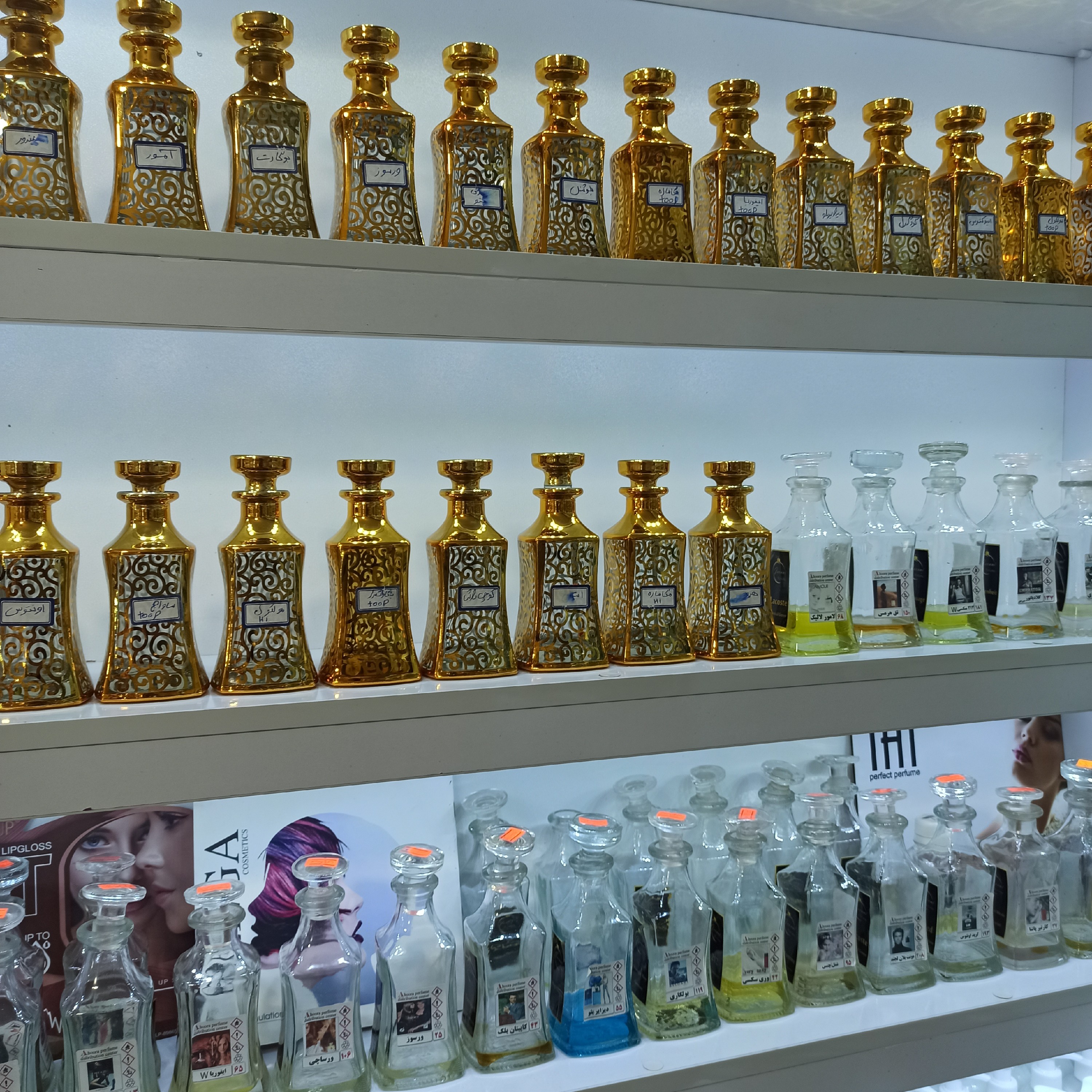 عطر گرمی 10 میلی‌لیتر گلچین شده از بهترین برندها